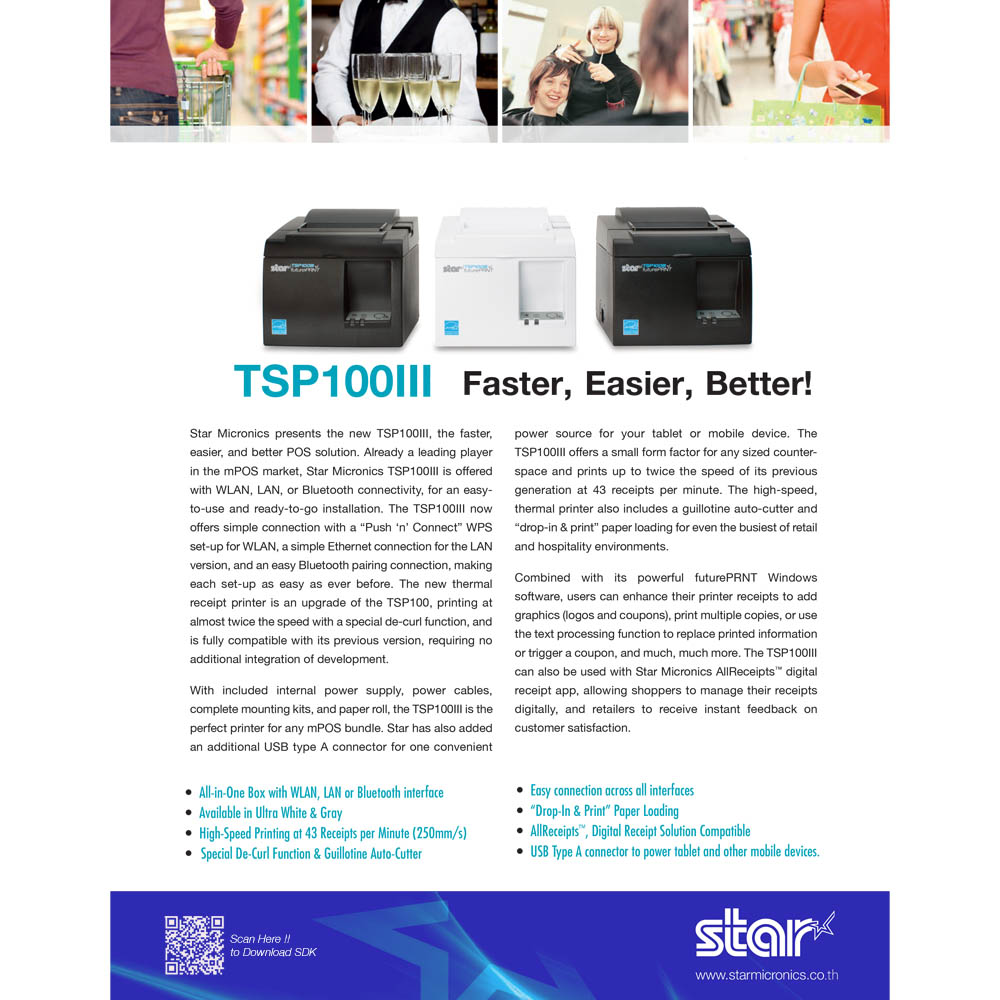 TSP100III Product Sheet 1000x1000