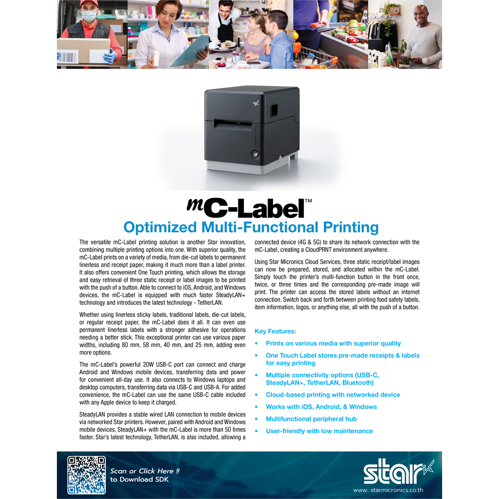 mC-Label-Product-Brochure-Cover 2